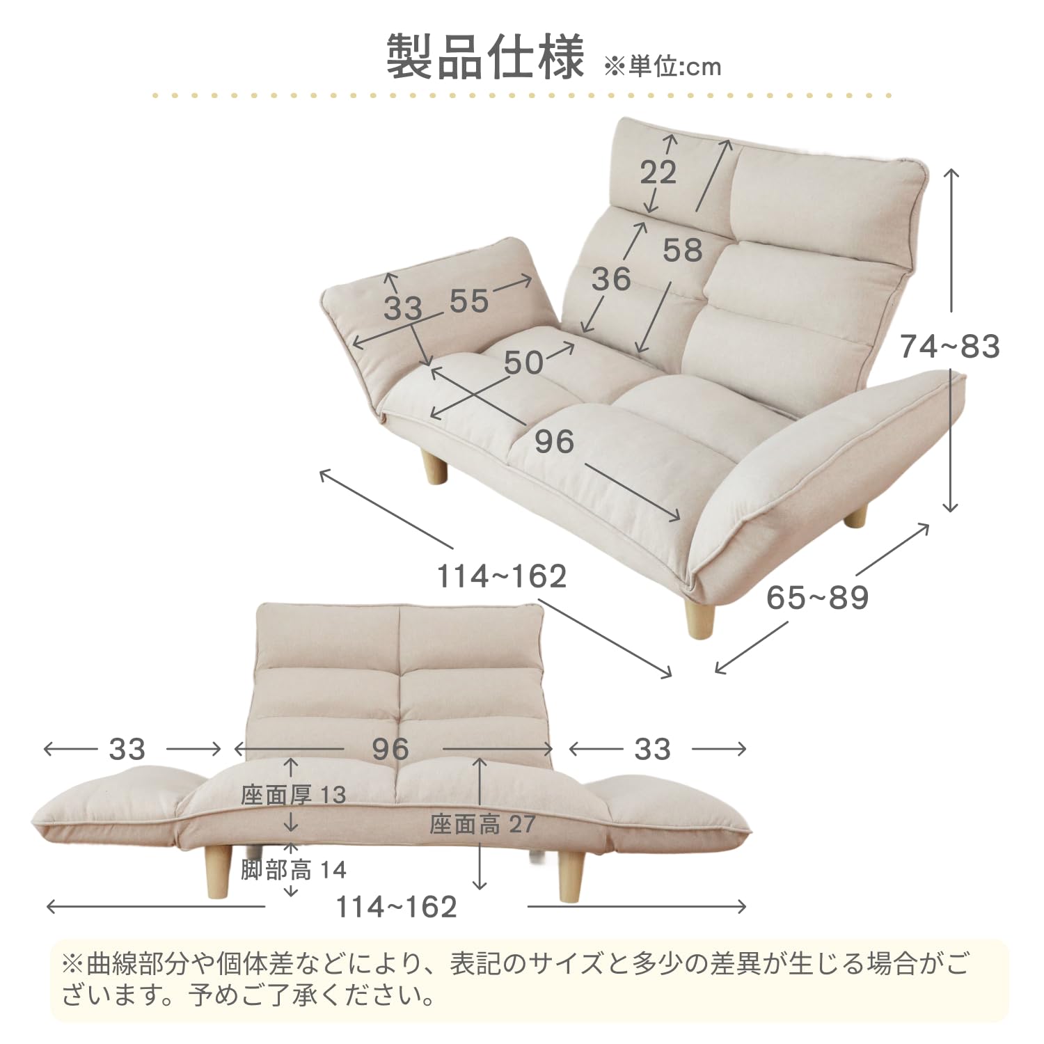 Amazon｜座椅子生活® (ざいすせいかつ) 自由なくつろぎを楽しむ